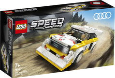 76897 Speed Champions Audi Sport Quattro S1