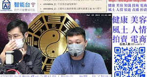 Screenshot 2022-03-23 223331.png