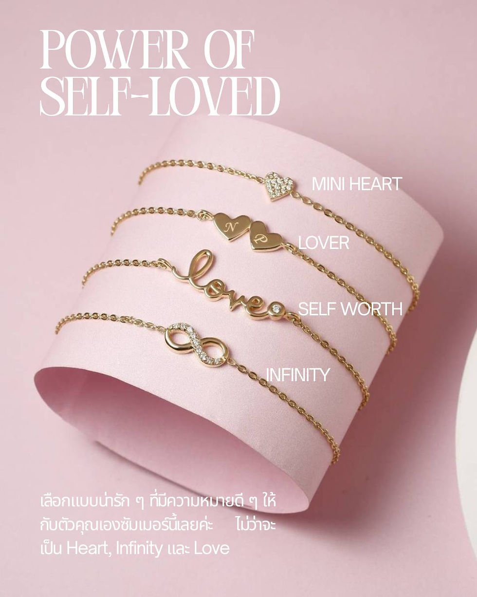 Thumbnail: Double Hearts Bracelet 9k Yellow Gold