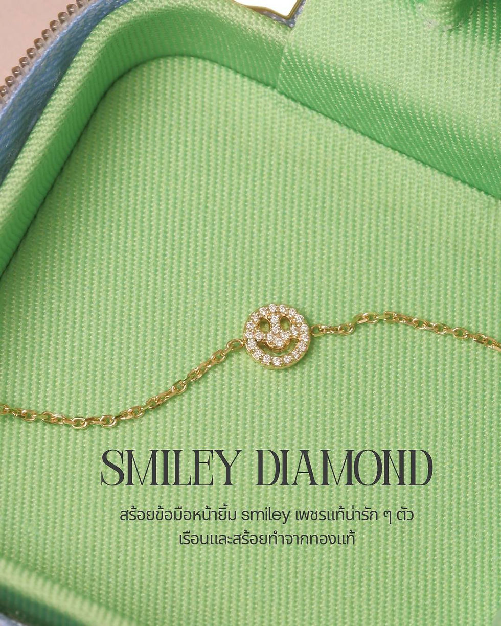 Thumbnail: สร้อยข้อมือทองแท้ 9K Smiley Diamonds