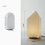 Thumbnail: Lite Fjell Lamp