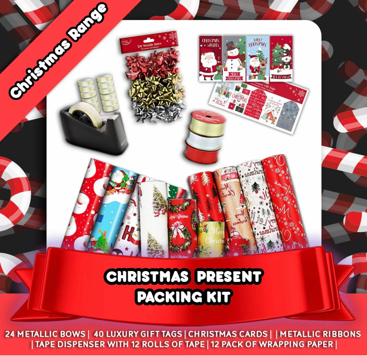 Christmas wrapping bundle 