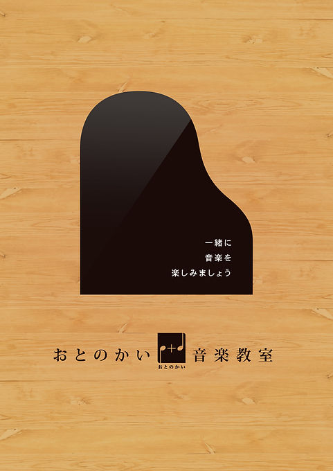 ED2BD26D-01A8-4F92-A255-BCD322839C72.jpeg