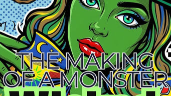 Wicked explained: propaganda, conformity, and the making of a Monster