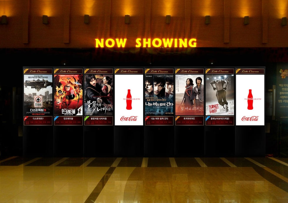 A New Advertising Media Platform