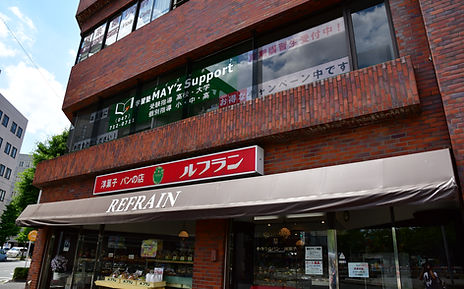 看板