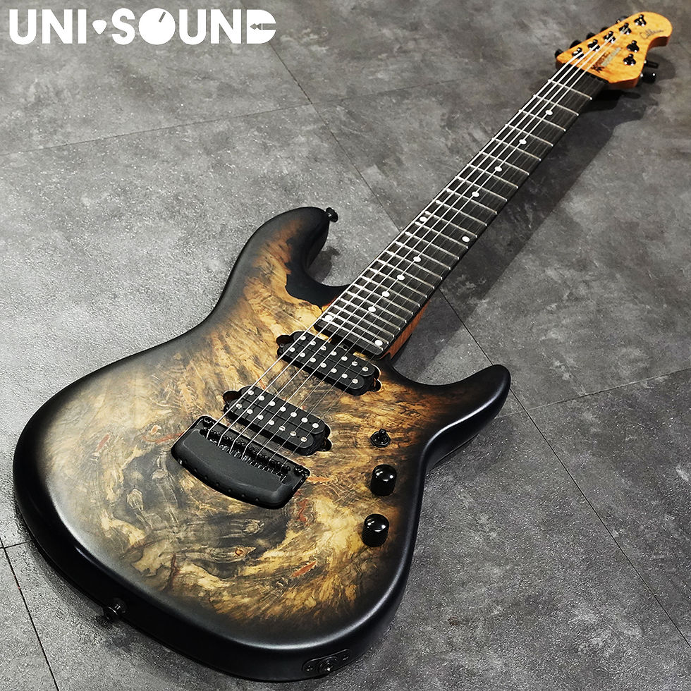 Thumbnail: Ernie Ball MusicMan Jason Richardson Cutlass 7 Strings - Buckeye Burl - USED