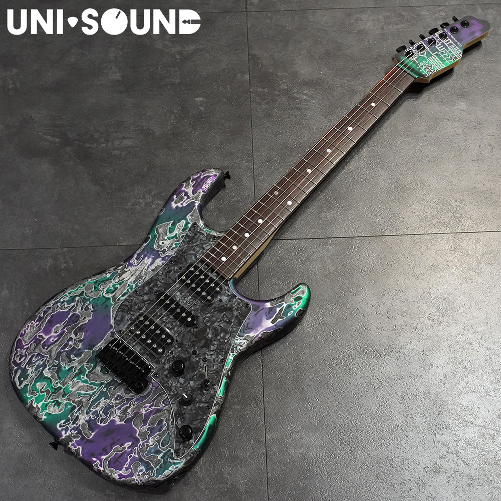 James Tyler Studio Elite HD - Alien Guano Shmear