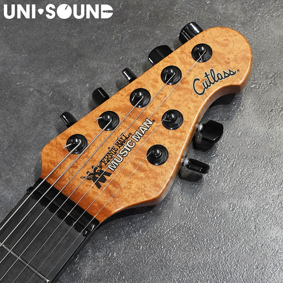 Thumbnail: Ernie Ball MusicMan Jason Richardson Cutlass 7 Strings - Buckeye Burl - USED