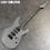 Thumbnail: Suhr Modern Terra - Mountain Grey