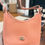 Thumbnail: Dooney & Bourke Orange Shoulder Bag Smooth Leather