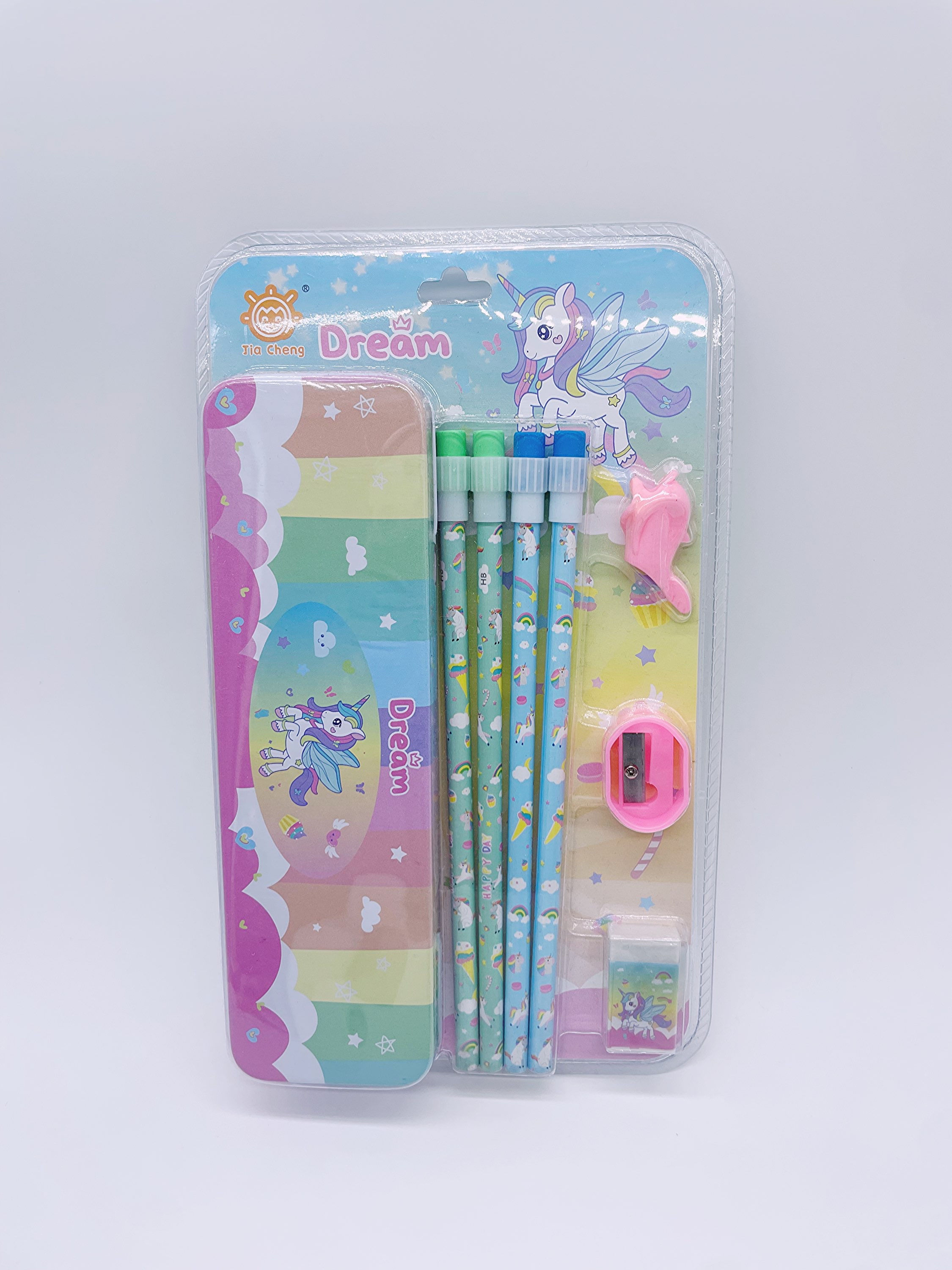 Kids Pencil Case Set
