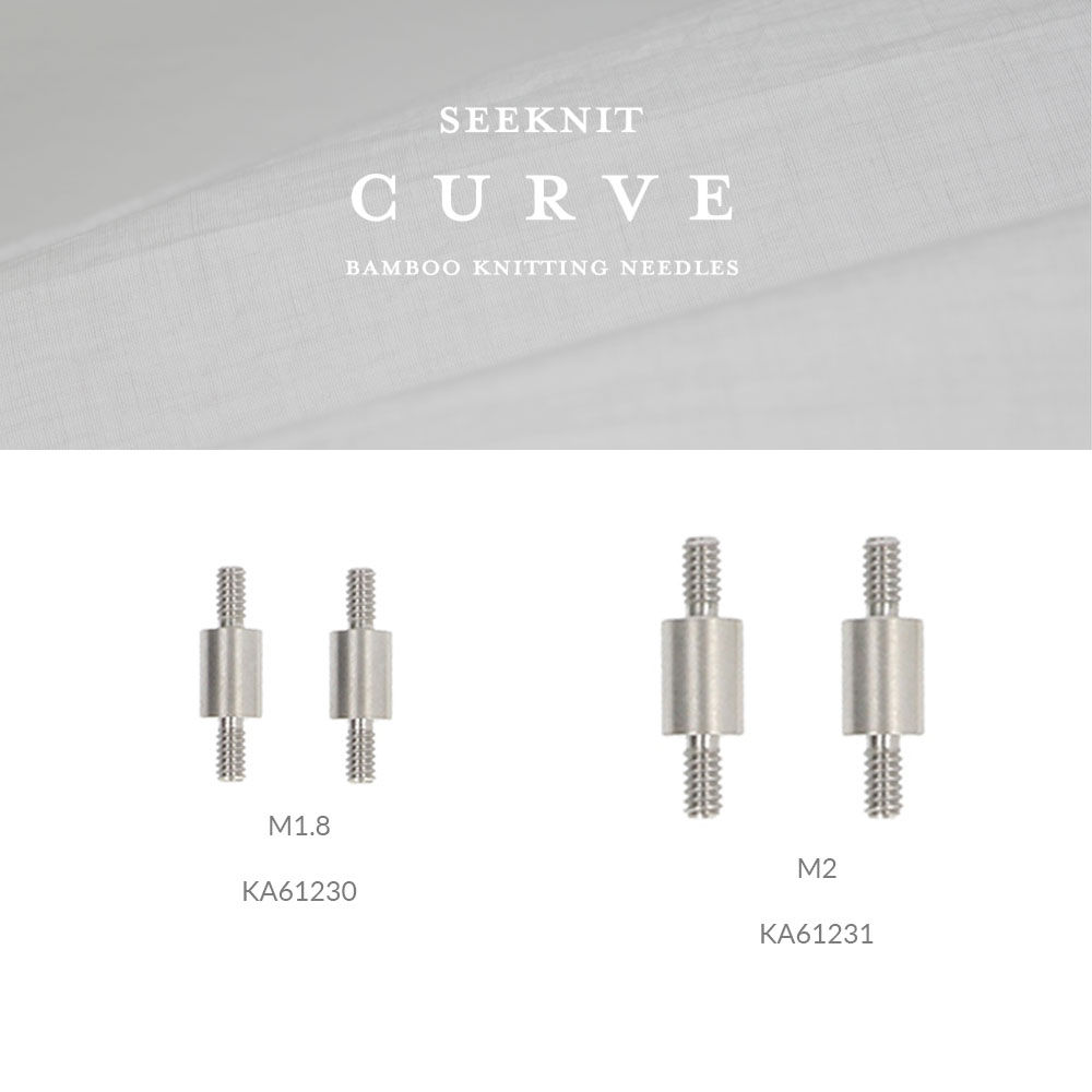 SeeKnit CURVE Kobling til vaiere (velg str.)