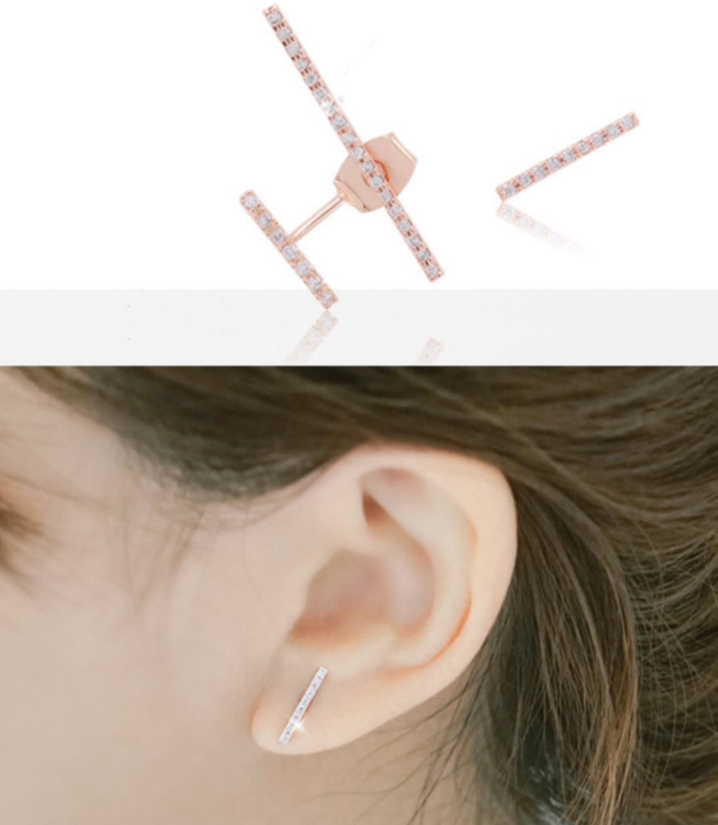 Earring 23