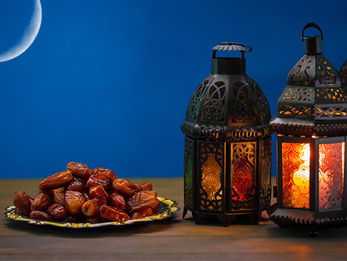 Ramadan Kareem