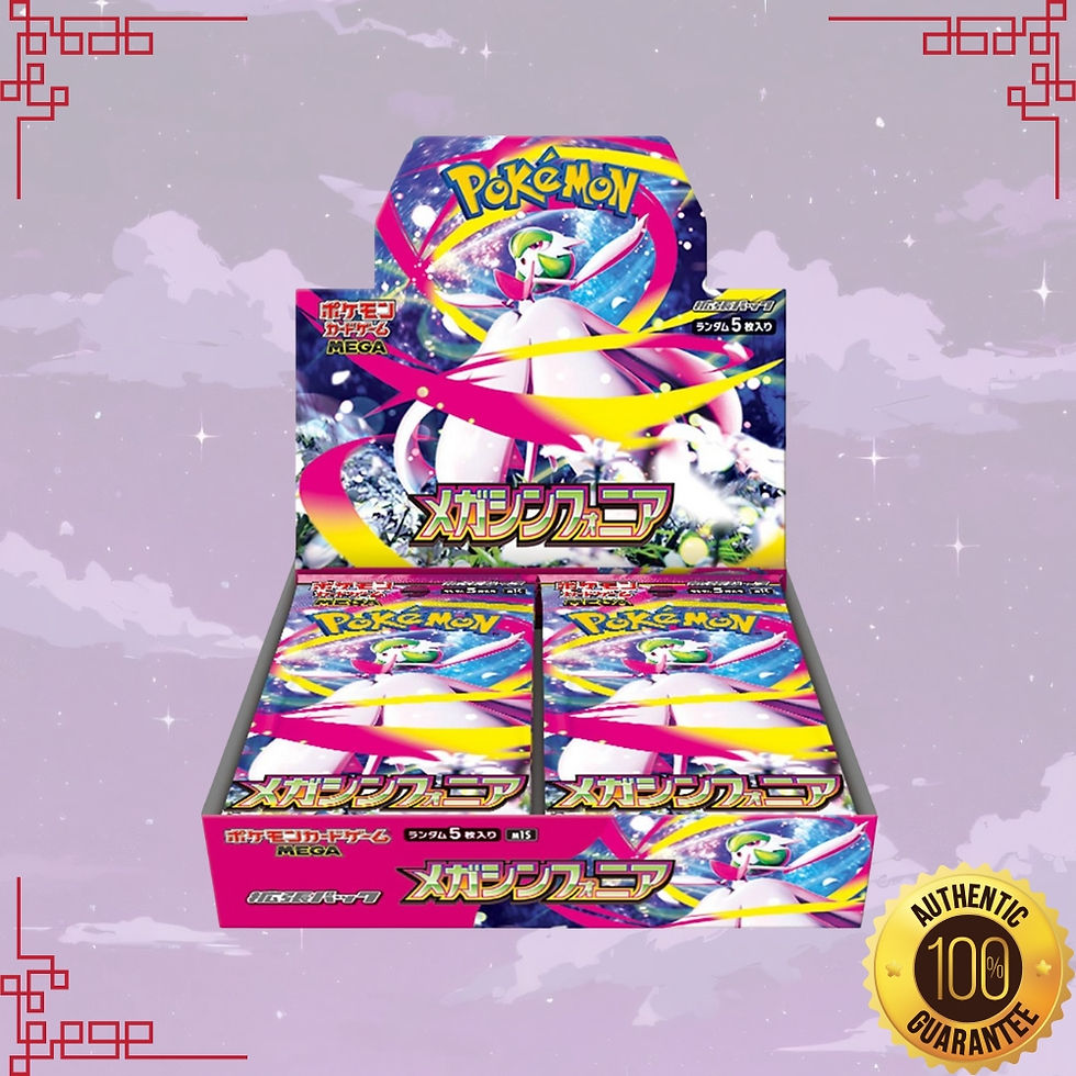 ヤドン Japan-exclusive promotional card OP05 SP OP04-044 Kaido Japanese SR Parallel NM | LaiLai's Cards