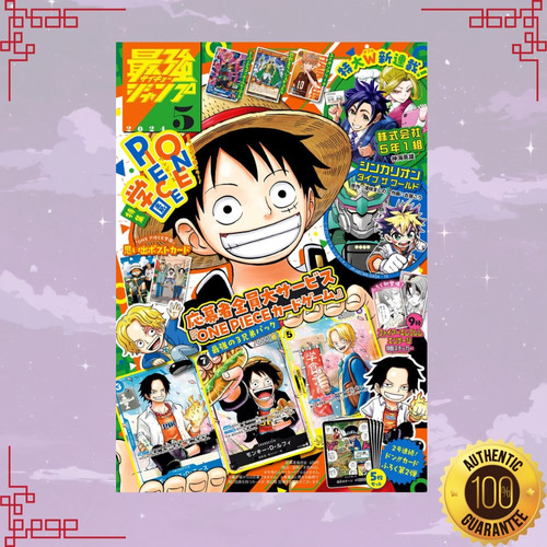 ONE PIECE 切り抜きJUMP 1997〜2024 ONE PIECE 切り抜きJUMP 1997〜2024