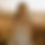 Thumbnail: Verity