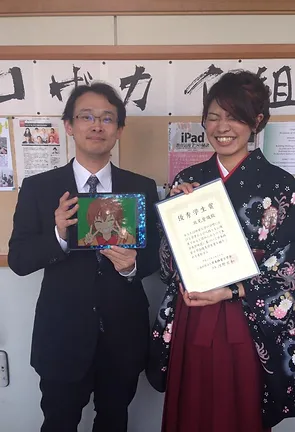 Iteachers 教育ictを通じて 新しい学び を提案する教育者チーム