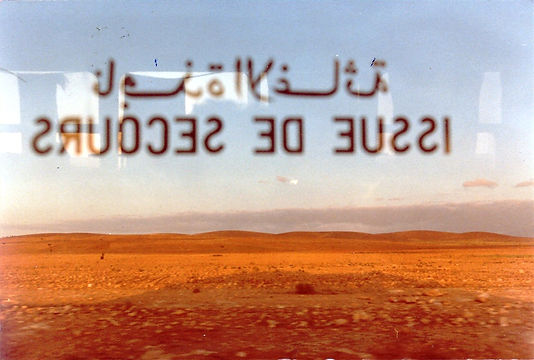 Paysage .jpg