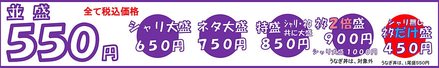 価格表.jpg