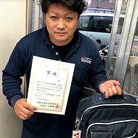 2019-12-05_13h34_09_edited.jpg