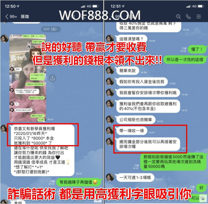 娛樂城不出金第一招,漂亮小姐姐好心帶你飛高高