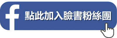 金大發娛樂城