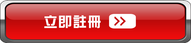 金大發娛樂城