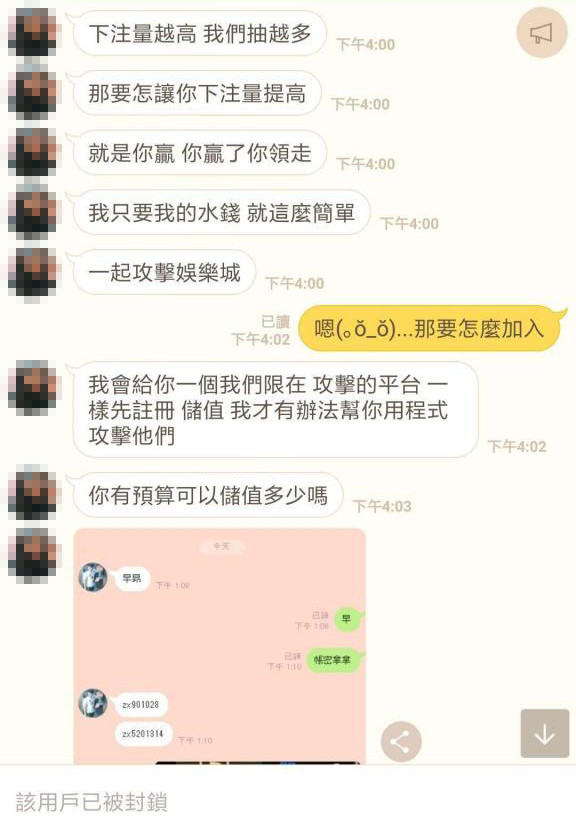 代操