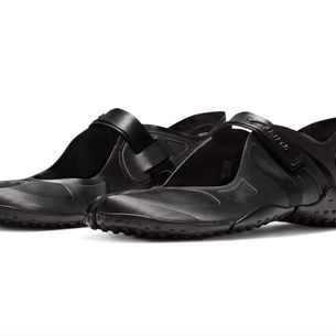 KIM KARDASHIAN x NIKESKIMS: AIR RIFT vuelve en satén y es puro balletcore