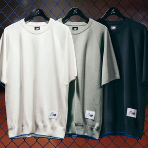 SHOHEI OHTANI x NEW BALANCE lanzan una camiseta conjunta