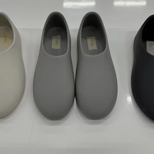 YE añade más iteraciones a las YZY SL-01