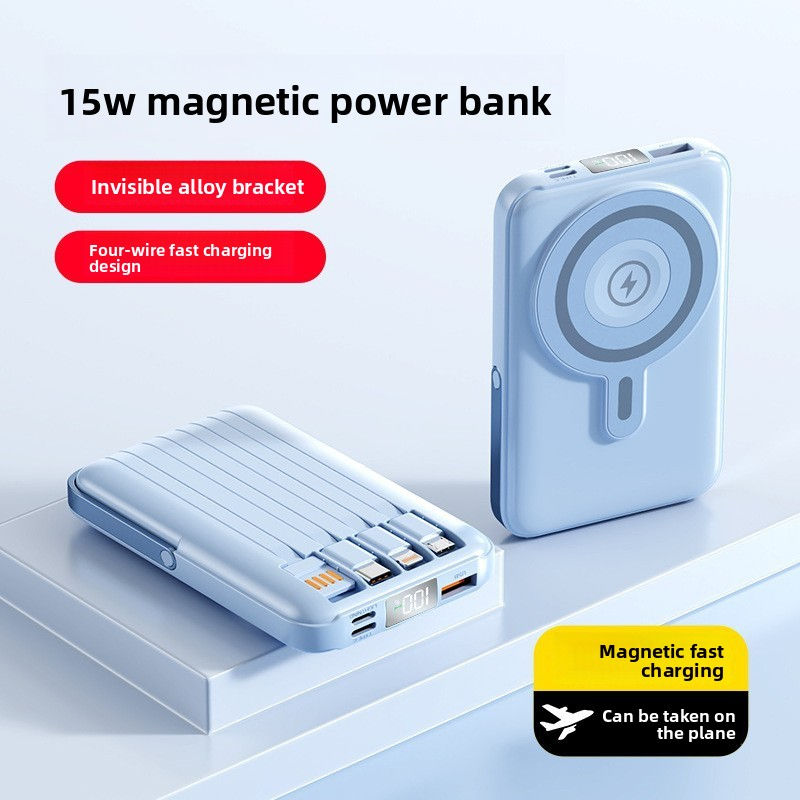 Thumbnail: Magsafe Magnetic Wireless Power Bank with Built-in Cables