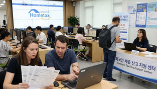 홈택스(HomeTax) 회원가입 및 외국인 등록증 인증 방법