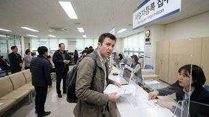 사업자 등록증 발급 방법 및 개인사업자 주의사항