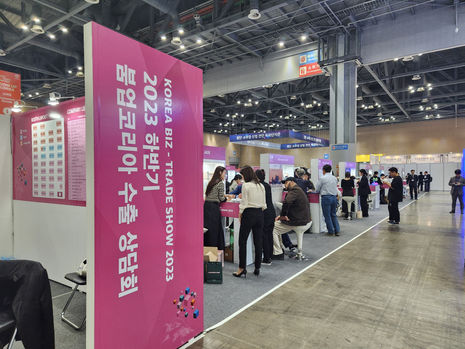 Expanding Global Networks for Authentic K-Beauty Supply💯