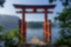 Hakone Shrine (1).jpg