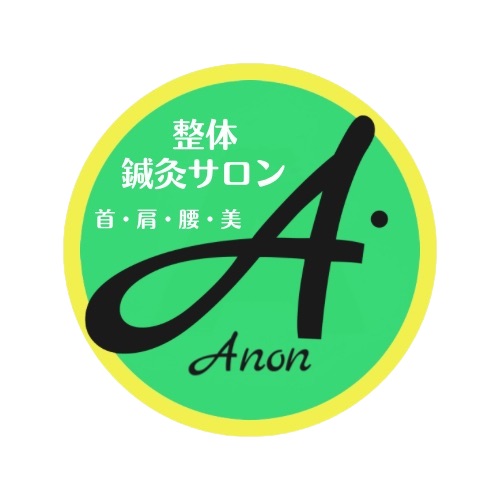 偏頭痛 | 整体・鍼灸サロンAnon | 松山市