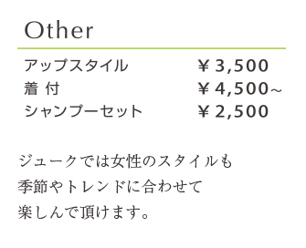 l_menu_04.png