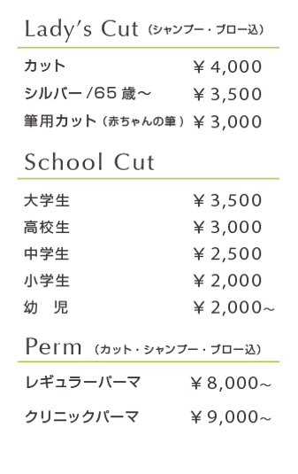l_menu_01.png