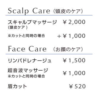 m_menu_03.png