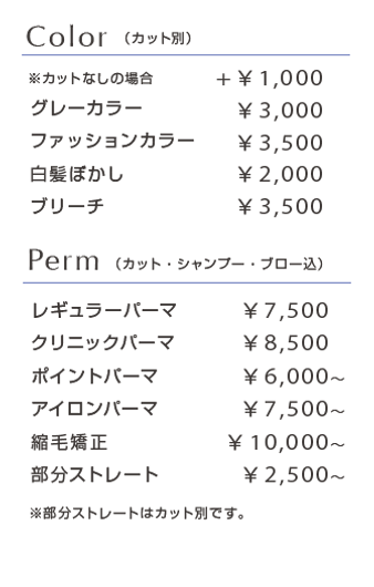 m_menu_02.png