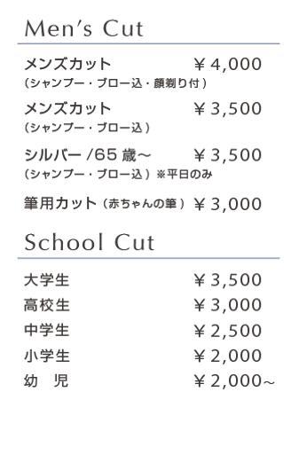 m_menu_01.png