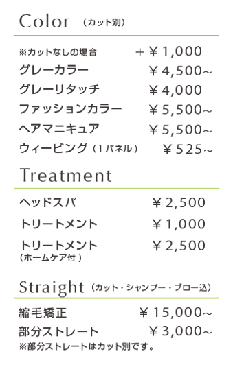 l_menu_02.png