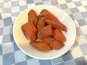 Slow Cooker Glazed Carrots
