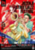 熊谷 和徳 (Tap Dance)
片倉 真由子 (pf)
Gene Jackson (drs)
井上 陽介 (b)
馬場 智章 (sax)
