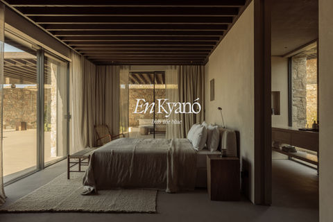 EnKyanō