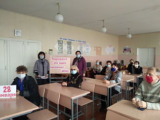 IMG_20210129_115952.jpg