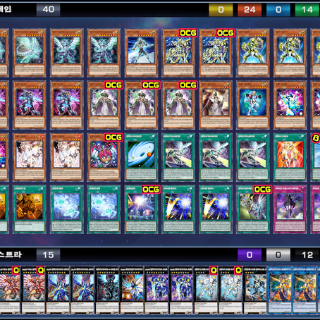 갤럭시 포톤덱 改(New Galaxy Photon Deck)